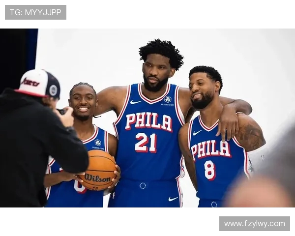 费城76人重建计划全面启动 新赛季目标锁定季后赛席位
